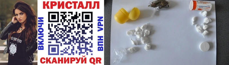 Купить  Клинцы  АМФ 98% 