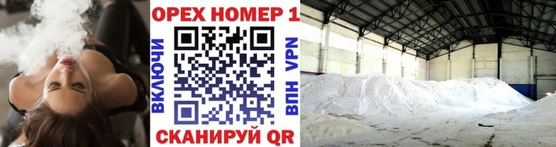 Купить где  Клинцы  COCAIN Перу 