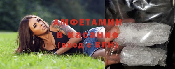 марки lsd Заволжье