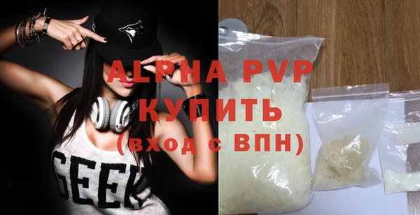 мяу мяу мука Заволжск