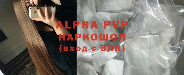 марки nbome Заводоуковск