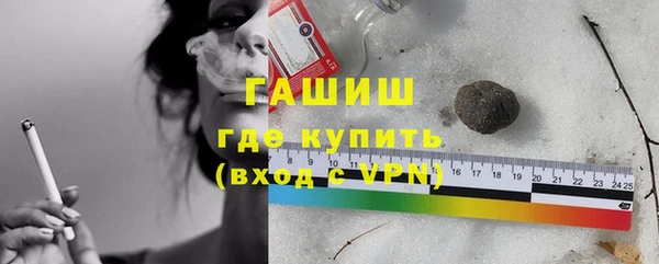 марки lsd Заволжье