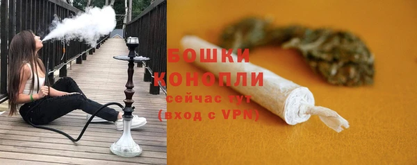 марки nbome Заводоуковск