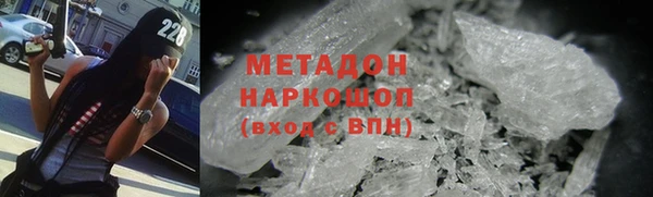 марки nbome Заводоуковск