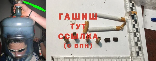 марки lsd Заволжье