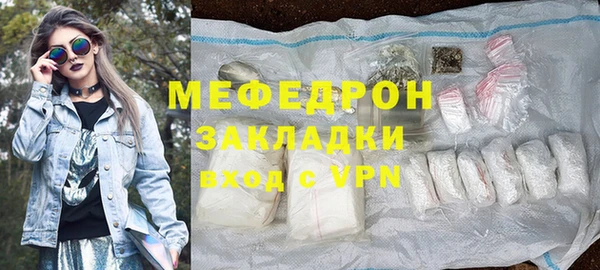 марки lsd Заволжье