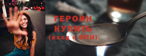 мяу мяу мука Заволжск
