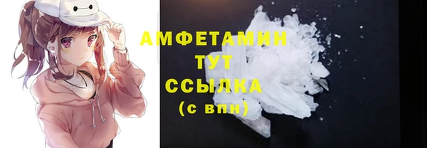 марки nbome Заводоуковск