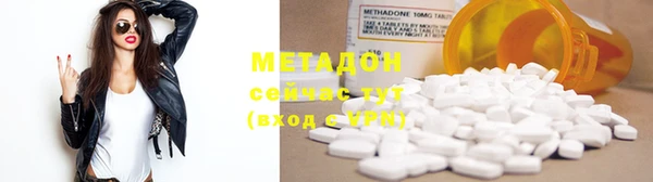 марки nbome Заводоуковск