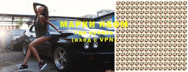мяу мяу мука Заволжск
