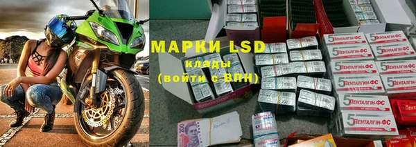 мяу мяу мука Заволжск