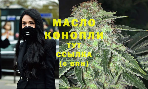 марки lsd Заволжье