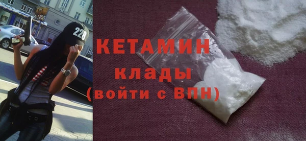марки lsd Заволжье