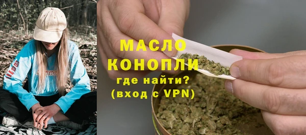 марки lsd Заволжье