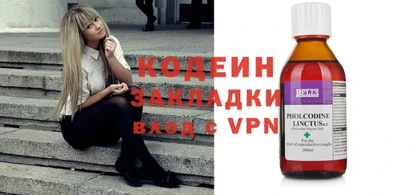 марки lsd Заволжье