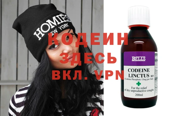 мяу мяу мука Заволжск