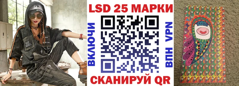 Купить где  Клинцы  Марки 25I-NBOMe 1,8мг 